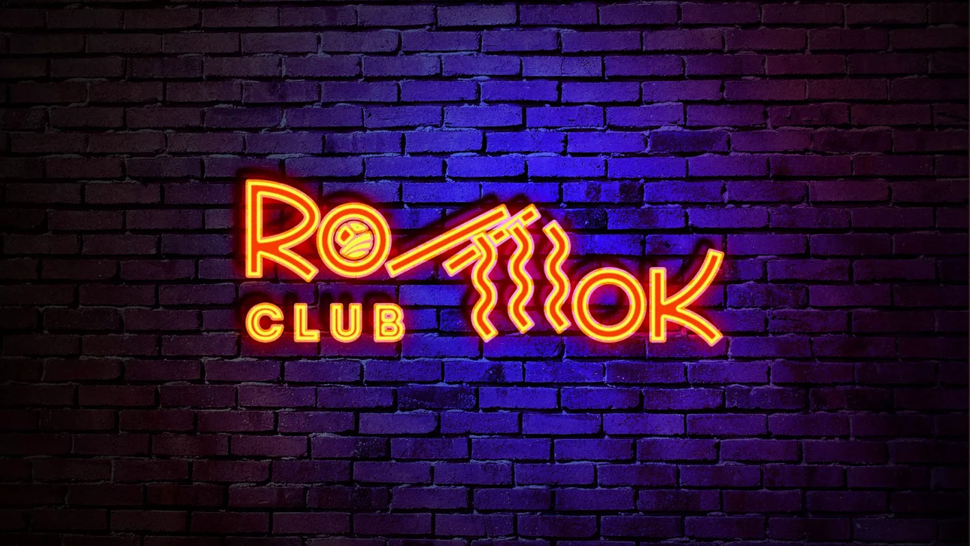 Разработка интерьерной вывески суши-бара «Roll Wok Club» в Щербинке